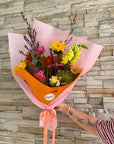 Seasonal Blooms | Bouquet