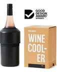 Huski | Wine Cooler | Black
